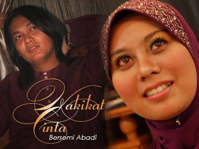 Khalifah Seni Resources